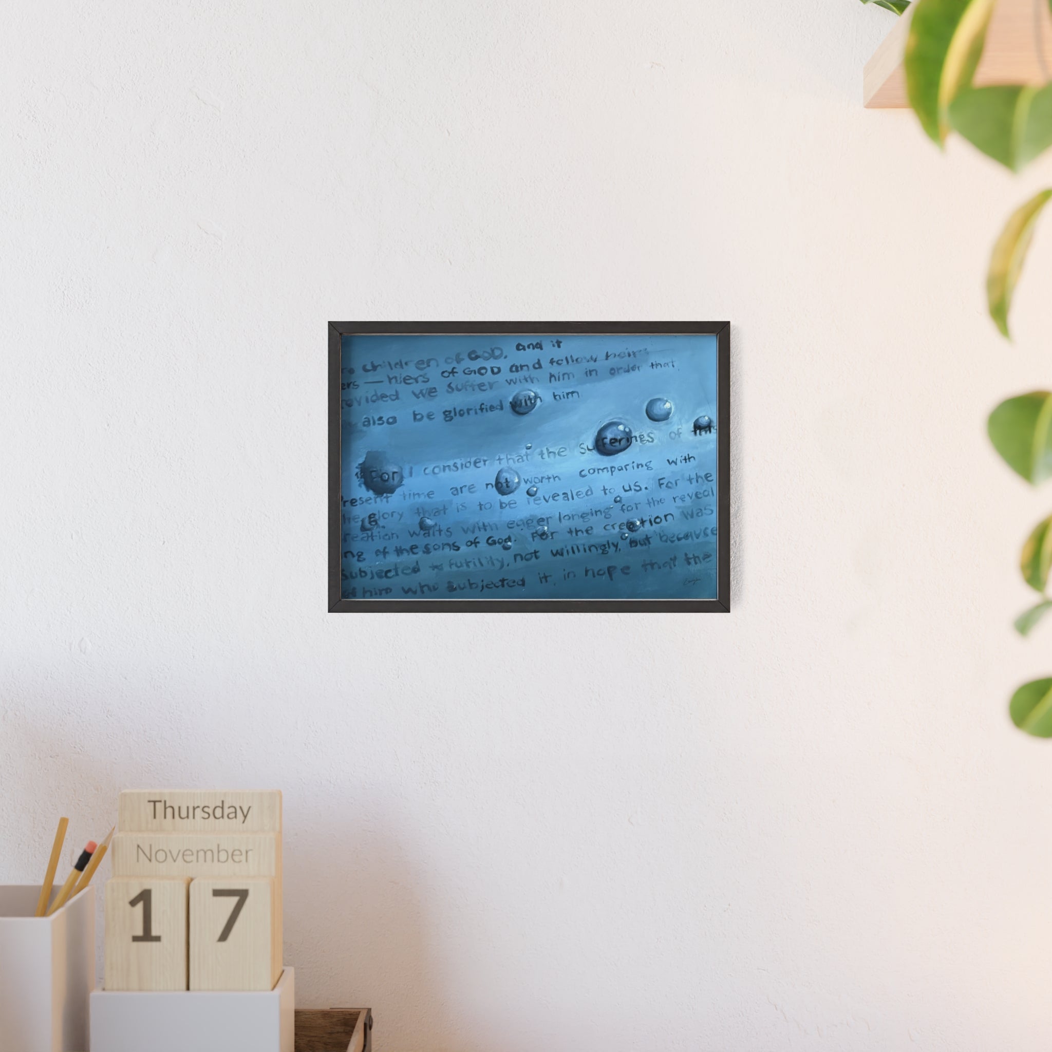 Romans 8:18 Framed Print